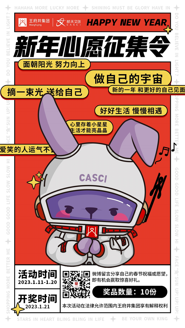 首页| 918博天堂中国官方网站