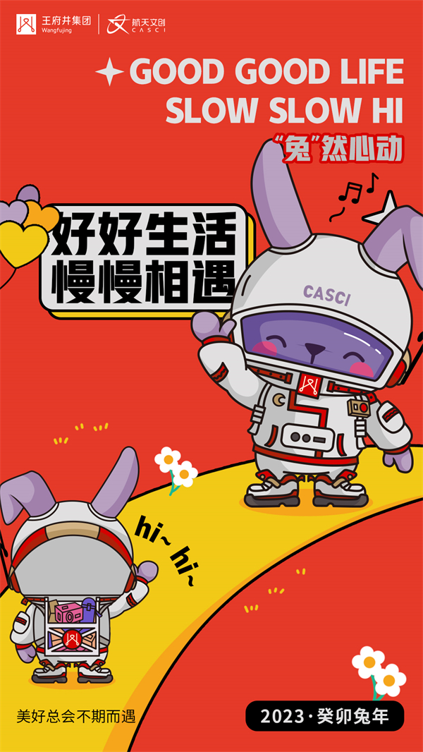 首页| 918博天堂中国官方网站