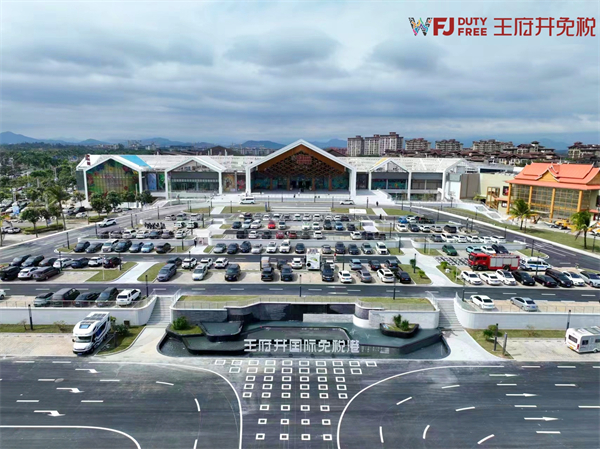 首页| 918博天堂中国官方网站