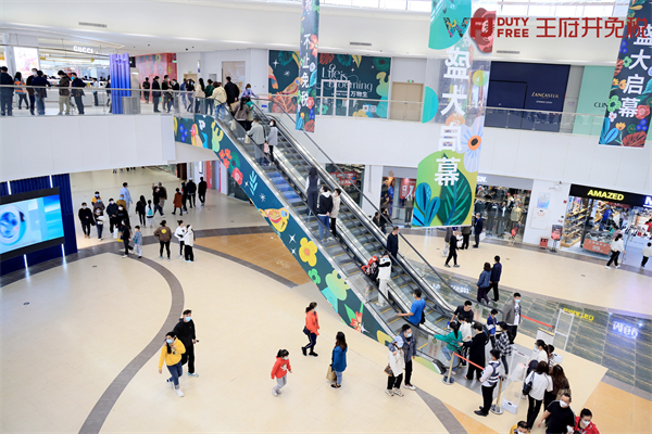 首页| 918博天堂中国官方网站