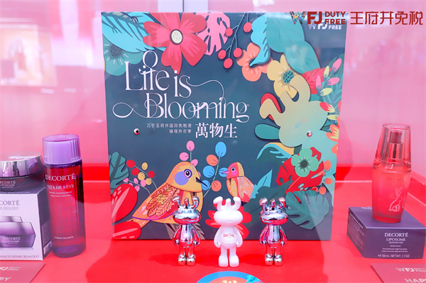 首页| 918博天堂中国官方网站