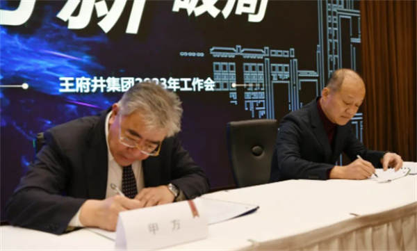 首页| 918博天堂中国官方网站