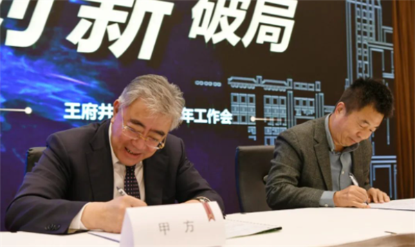 首页| 918博天堂中国官方网站