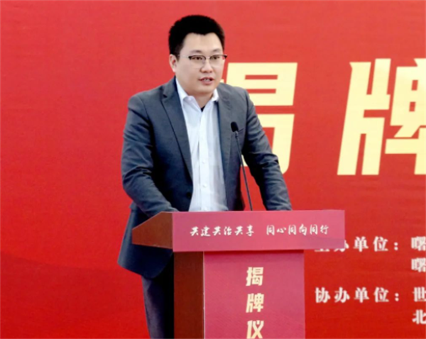 首页| 918博天堂中国官方网站