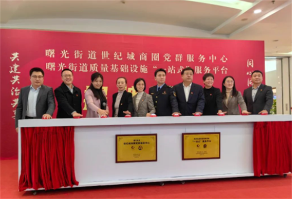 首页| 918博天堂中国官方网站