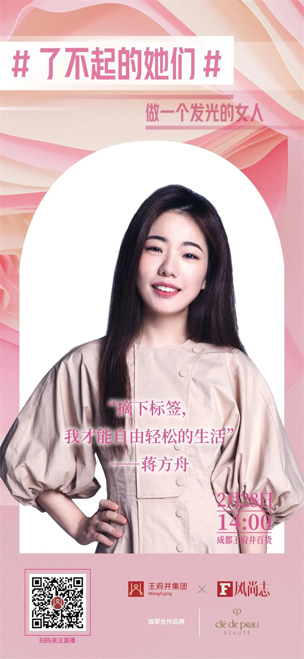 首页| 918博天堂中国官方网站