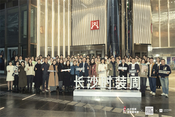 首页| 918博天堂中国官方网站