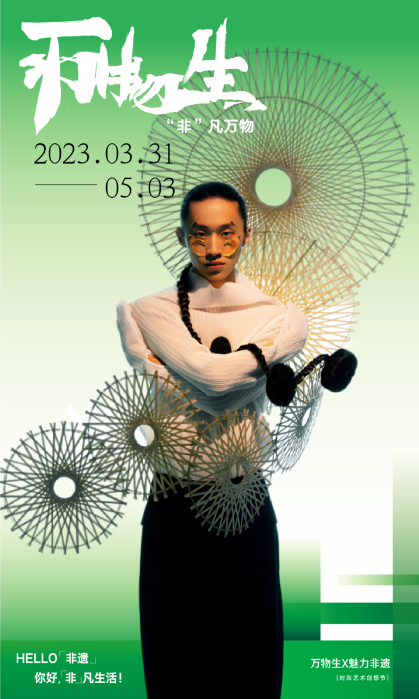 首页| 918博天堂中国官方网站