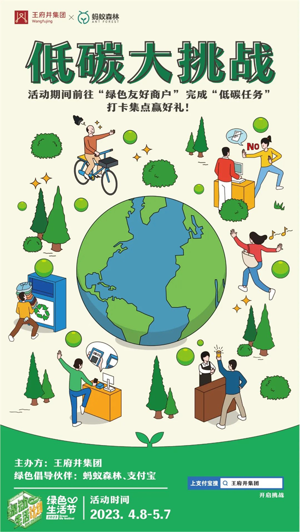 首页| 918博天堂中国官方网站