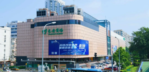 首页| 918博天堂中国官方网站