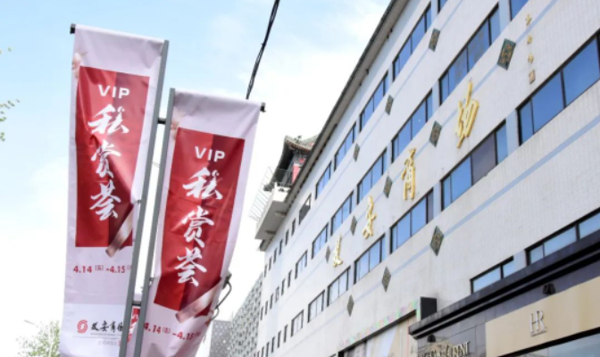 首页| 918博天堂中国官方网站