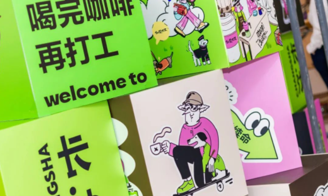 首页| 918博天堂中国官方网站