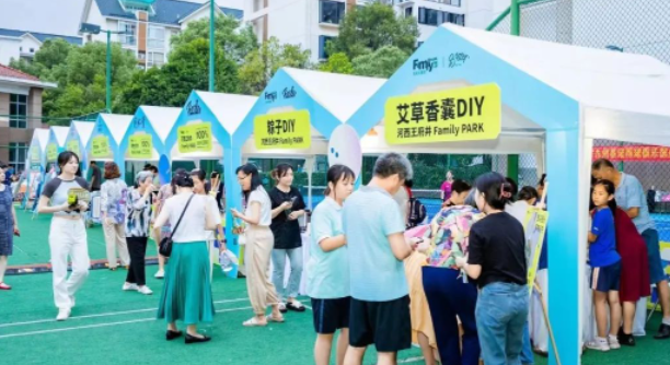 首页| 918博天堂中国官方网站